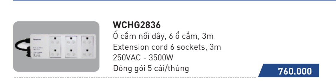Catalogue của Ổ cắm có dây Panasonic WCHG2836
